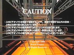 Hottest amateur gay scene with Fat, Couple scenes