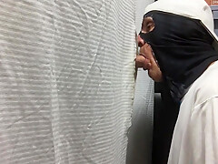 Glory Hole 222 # 8