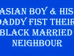Married darksome neighbor supplicates to be fisted